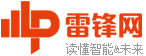 潮闻